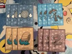 デッキシールド 中国ランダム③