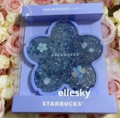 スターバックス　SAKURA2026 コースター　エアリーブルー　新品