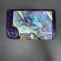 【匿名配送】ポケモンフレンダ　メガリザードンX