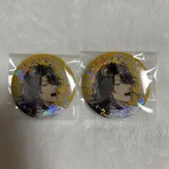 ツイステ レオナ・キングスカラー プラチナジャケット 缶バッジ 50点 ツイステ レオナ・キングスカラー 缶バッジ プラチナジャケット