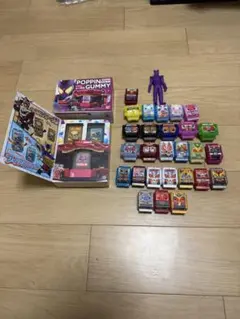 仮面ライダー ガヴ　ゴチゾウ&ソフビセット