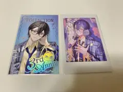はる様 リクエスト 2点 まとめ商品