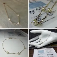 【極上の特別呼称☆】オーロラ　アコヤクイーン　ブレスレット　新品未使用