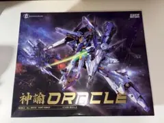 Item thumbnail for item 390b5d21-5231-44b0-9d75-95b7b83a80cc