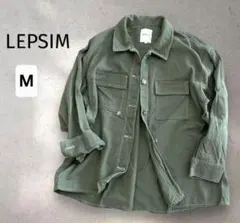 レプシィム　M　シャツ　ジャケット　コットン　カーキ