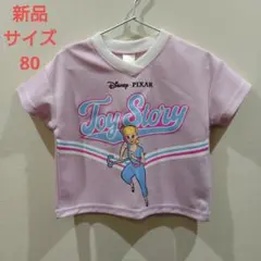 トイ・ストーリー　ピンク色　Tシャツ　 サイズ80 ボー　新品のサムネイル