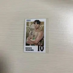 Item thumbnail for item f246a32a-88a7-4b06-9fb7-4cc0b68b6546