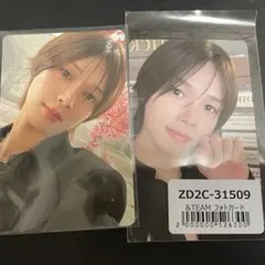 ゆーり様 リクエスト 2点 まとめ商品