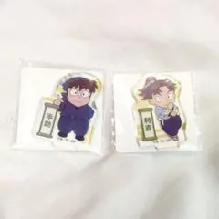 土井半助　山田利吉　アクリミニ