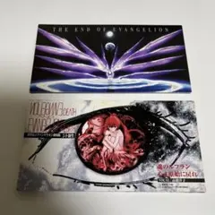 2026年最新】The End of evangelion cdの人気アイテム - メルカリ