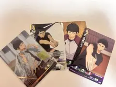 ハイキュー!! 五色工 カードセット