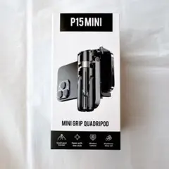 自撮り棒 軽量 コンパクト セルカ棒 折りたたみ 6段階伸縮 リモコン 四脚