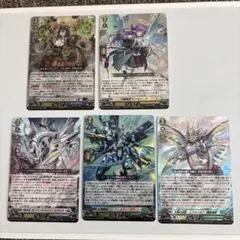 カードファイト!! ヴァンガード 幻真覚醒 デッキパーツ ケテル