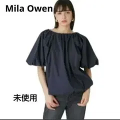 新品 ミラオーウェン リネンブレンド パープルカラーのフレアスリーブ 