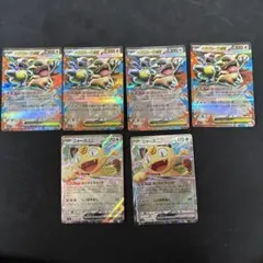 ポケモンカード メガガルーラex 4枚 ニャースex 2枚