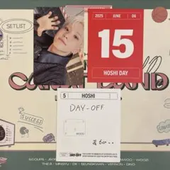 SEVENTEEN ホシ シーグリ 2025 トレカ