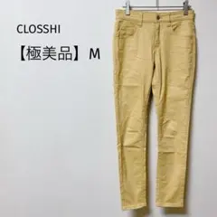 【極美品】クロッシー　ストレッチスキニーパンツ　美脚　綺麗め　通勤　春　黄色　M