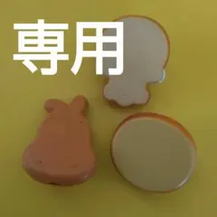 Item thumbnail for item 2632af42-2b74-40f7-9704-46bb69f73ab4