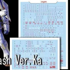 toyoshimakko様 リクエスト 3点 まとめ商品