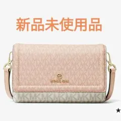 マイケルコース MICHAEL KORS ショルダーバッグ クロスボディバッグ