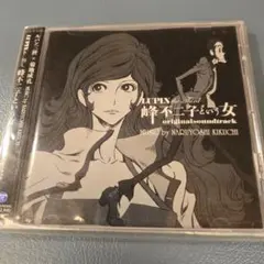2026年最新】ルパン三世 fujiko mineの人気アイテム - メルカリ