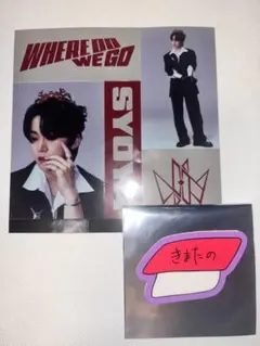 JO1 WHERE DO WE GO 木全翔也　ステッカーセット