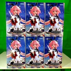 Fate/Grand Order セイバー/アストルフォ フィギュア　6点セット