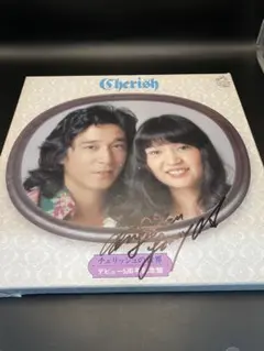 お譲り品】ジョセフ・チェーン DVD ドラマ 薔薇之恋 台湾 - メルカリ
