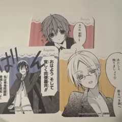 いぬぼく カフェ コースター 蜻蛉 ミケ - メルカリ
