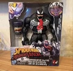 スパイダーマン&ヴェノム X-TREME CYCLEセット マーベルレジェンド