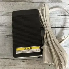 ブラザー ミシン フットコントローラー