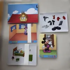 ディズニー英語システム アドベンチャーセットの一部