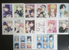 誰か夢だと言ってくれ ネップリ みっしぇるのサムネイル