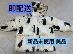 tinycottons コート