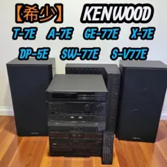 2025年最新】KENWOOD GE-77Eの人気アイテム - メルカリ