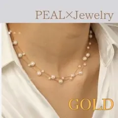 2連パールネックレス ゴールド 上品 高見え 大人可愛い デート 結婚式