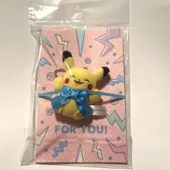 ポケモンセンター グリーティングカード ミニマスコット付き ピカチュウ