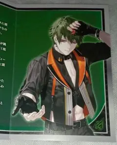 ブラスタ ショートストーリーカード ヒース