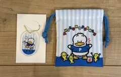 seria サンリオあひるのペックルセット（巾着・キーホルダー)