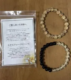 2025年最新】rezard ヒカル ルチルの人気アイテム - メルカリ