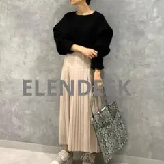 エレンディーク　定価2.6万　プリーツワンピース　セットアップ　ロングワンピース