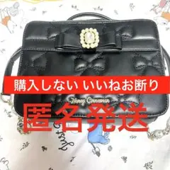 ハニーシナモン キルティング風リボン柄ショルダー バッグ※