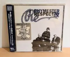 【貴重な新品未開封】RHYMESTER RESPECT CD