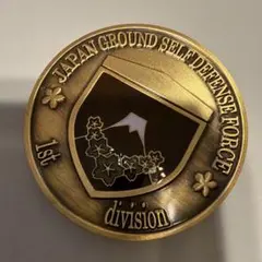 2026年最新】自衛隊チャレンジコインの人気アイテム - メルカリ