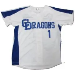 新品 中日ドラゴンズ 90th レジェンド サポーターズ ユニフォー