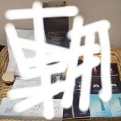 アルビオンアンベアージュブライトニングミルク