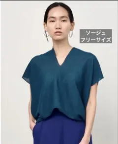 2026年最新】SOEJU（ソージュ） オーガニックコットンシアーシャツの