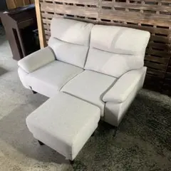 706【B】ハイバック 2人掛けソファ オットマン グレー マナベ家具 北欧