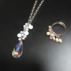 ハンドメイド　ビーズペンダント　指輪　真珠　スワロフスキー