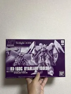 HG 1/144 バイアラン イゾルデのサムネイル